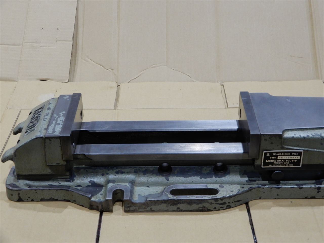 武田機械 油圧マシンバイス TK-150HVS