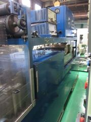 末吉製作所 超音波コア洗浄機 US300