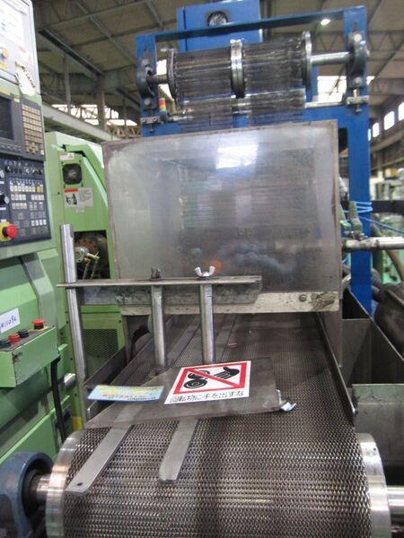 末吉製作所 超音波コア洗浄機 US300