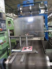 末吉製作所 超音波コア洗浄機 US300