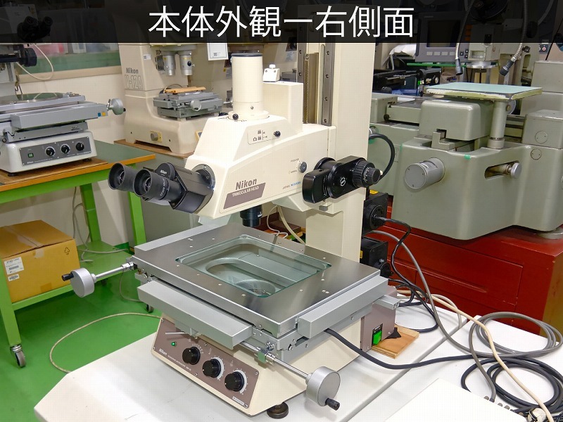 ニコン(Nikon) 測定顕微鏡 MM-60/L3T