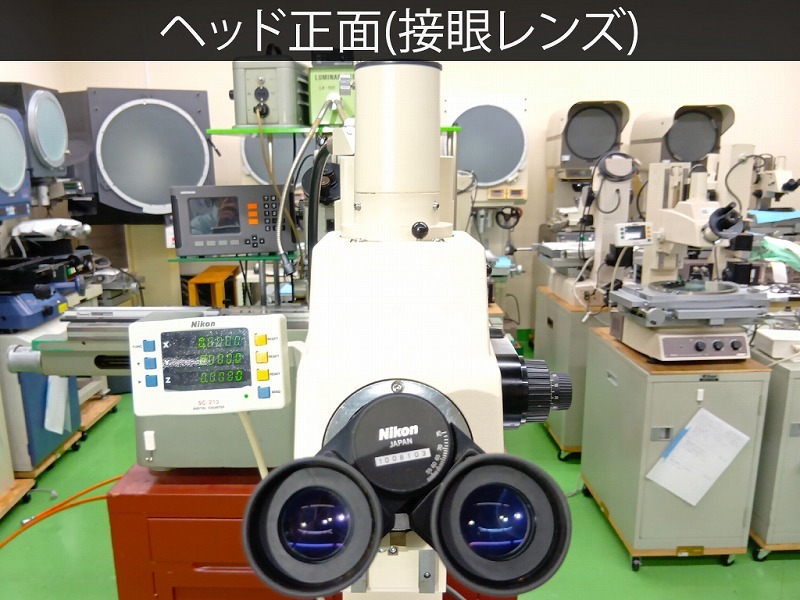 ニコン(Nikon) 測定顕微鏡 MM-60/L3T