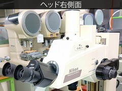 ニコン(Nikon) 測定顕微鏡 MM-60/L3T