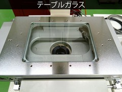 ニコン(Nikon) 測定顕微鏡 MM-60/L3T