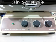 ニコン(Nikon) 測定顕微鏡 MM-60/L3T