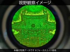 ニコン(Nikon) 測定顕微鏡 MM-60/L3T