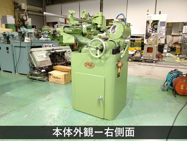 藤田製作所 | フジタ ドリル研削盤 DG100B