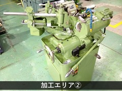 藤田製作所 | フジタ ドリル研削盤 DG100B