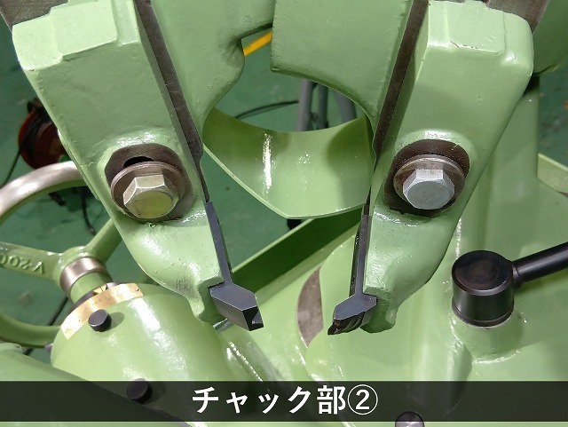 藤田製作所 | フジタ ドリル研削盤 DG100B