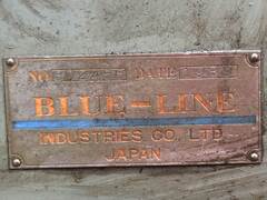 ブルーライン 汎用旋盤 AL-6A