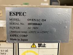 エスペック 乾燥機 LC-224