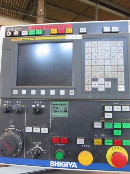 シギヤ精機製作所 NC円筒研削盤 GPS-30B・100