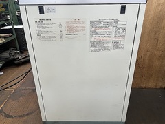 日立 パッケージコンプレッサー PBD-2.2XB5