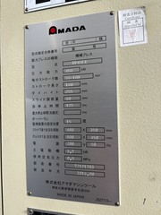 アマダ 45Tプレス TP45FX