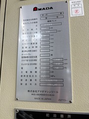 アマダ 45Tプレス TP45FX
