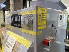 新東 エアーブラスト MYS-30A