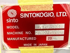 新東 エアーブラスト MYS-30A