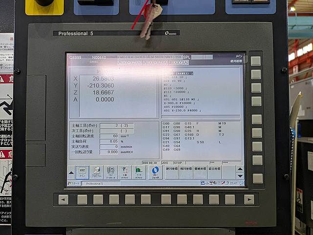 牧野フライス製作所 立型マシニングセンター V56