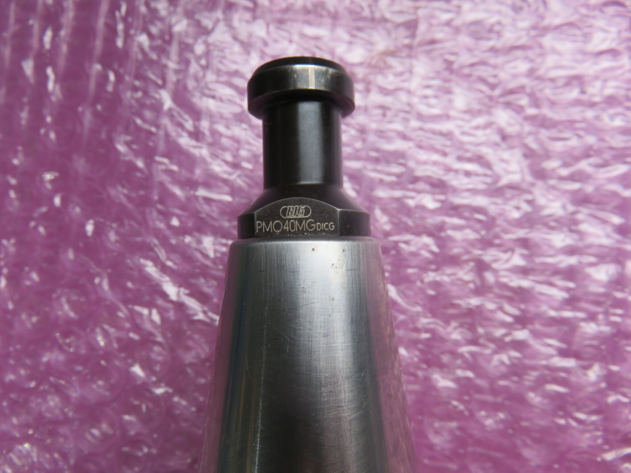 BIG/ビッグ ハイドロチャック BBT40-HDC20-110
