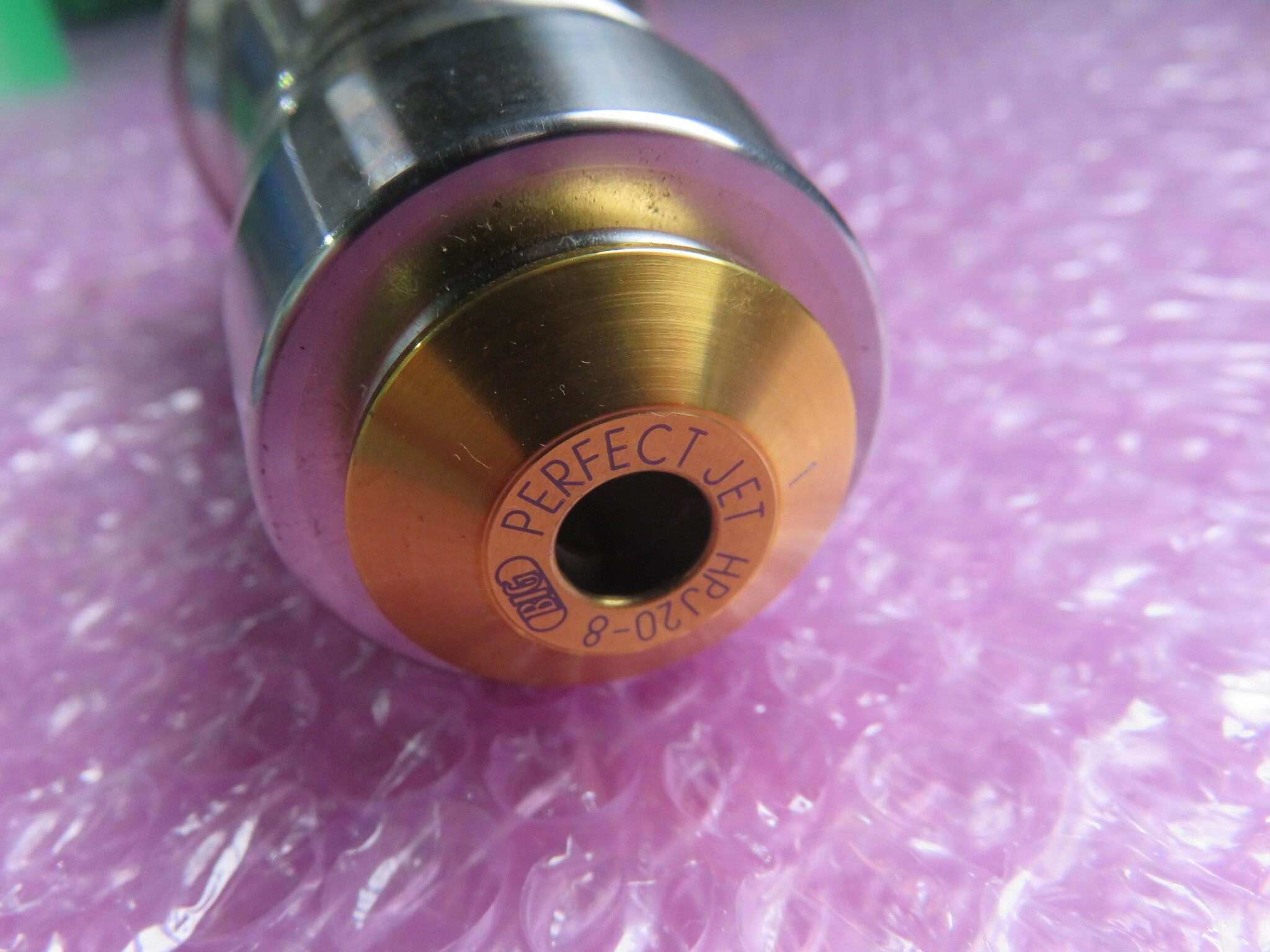 BIG/ビッグ ハイドロチャック BBT40-HDC20-110