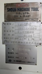 昌運 汎用旋盤 HB575x1000