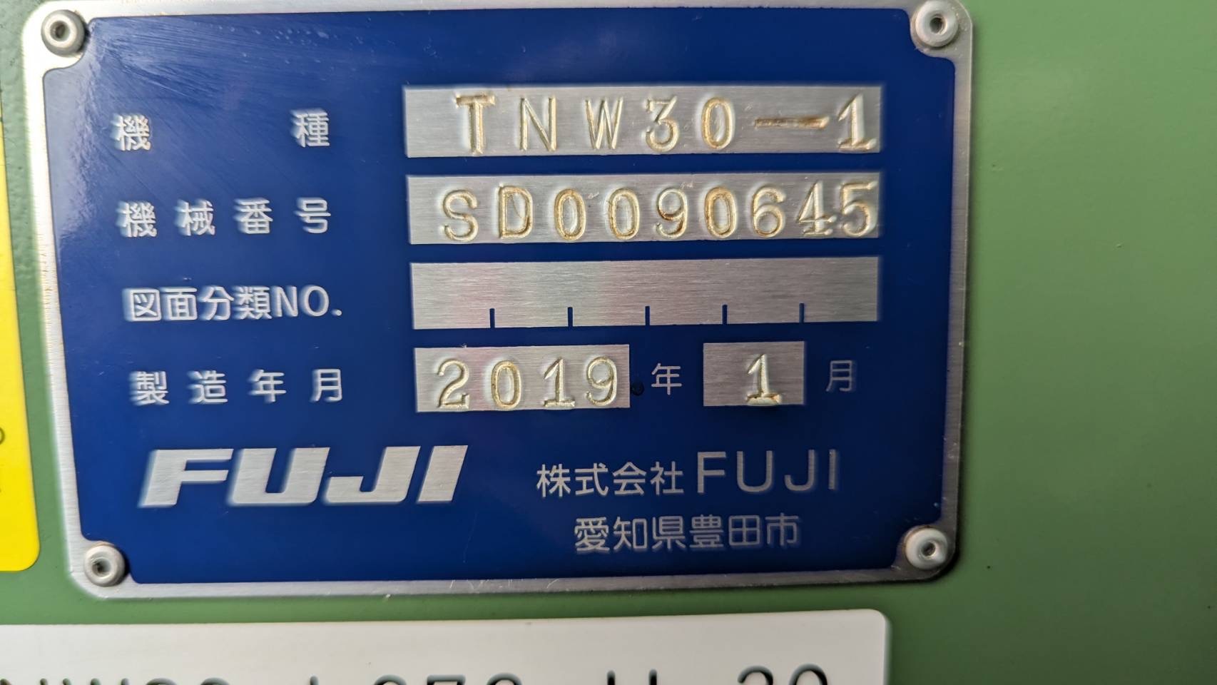 FUJI NC旋盤 TNW30-1