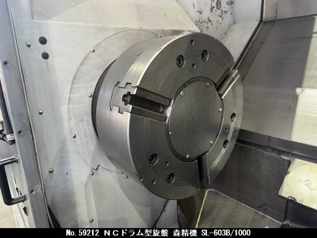 森精機 NCドラム型旋盤 SL-603B/1000
