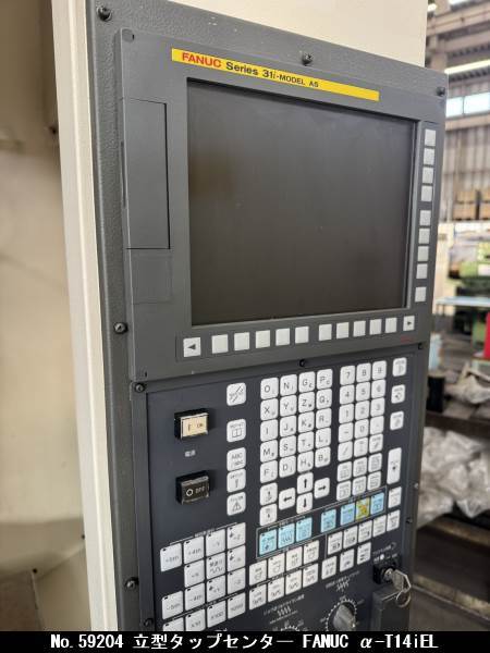 FANUC 立型タップセンター α-T14iEL