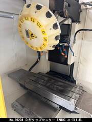 FANUC 立型タップセンター α-T14iEL