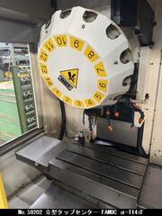FANUC 立型タップセンター α-T14iF