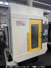 FANUC 立型タップセンター α-T14iF