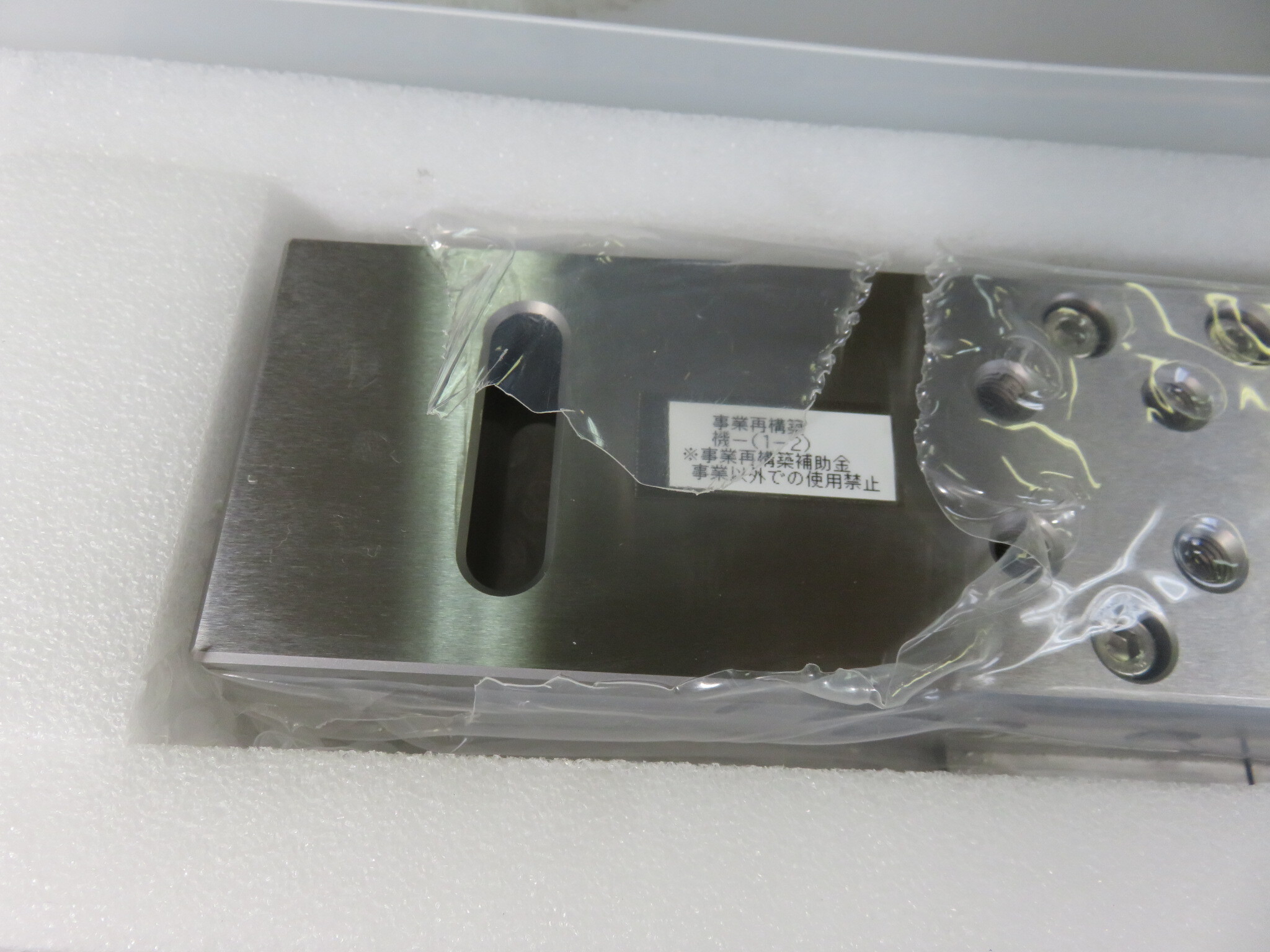 日本オートマチック JAM ワイヤーカットブリッジ JWS763