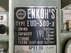 遠州工業 直立ボール盤 EUD-500-3