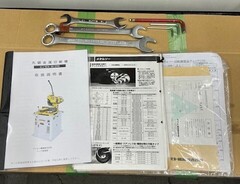 MAC メタルソー NA-370K