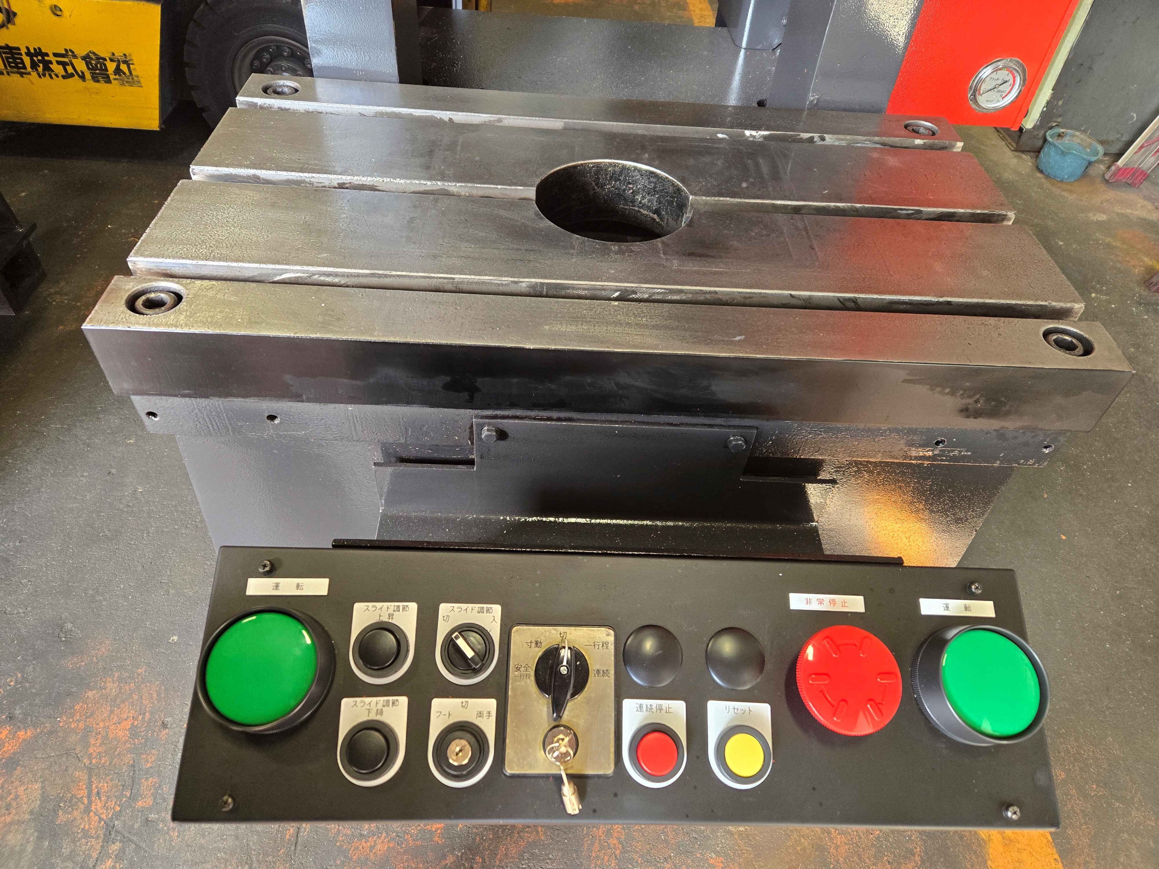 アマダ プレス TP-45