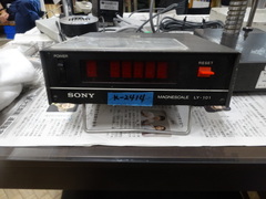 ソニー デジタルインジケーター(スタンド付) DG-100S