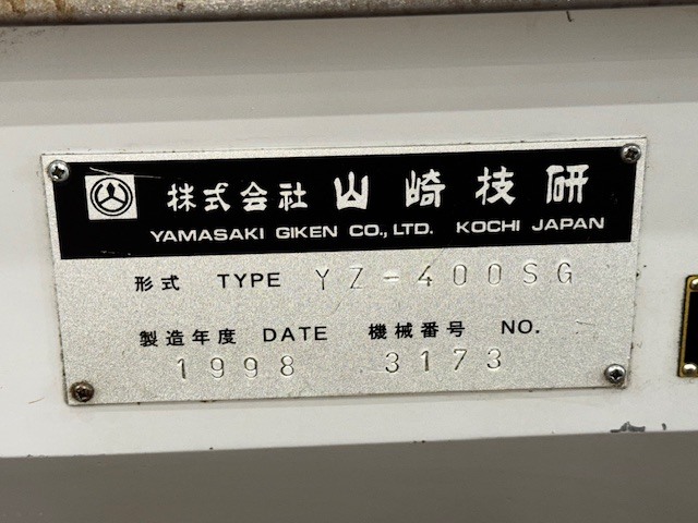 山崎技研 NC立フライス YZ-400SG