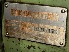高松機械 面取旋盤 T850K