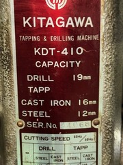 北川 タッピングボール盤 KDT-410