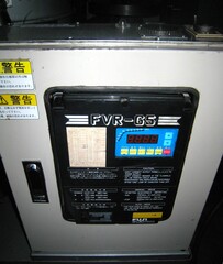 田中技研 脱油機