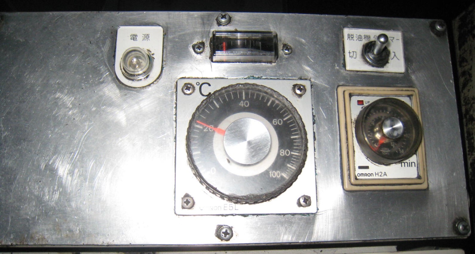 田中技研 脱油機