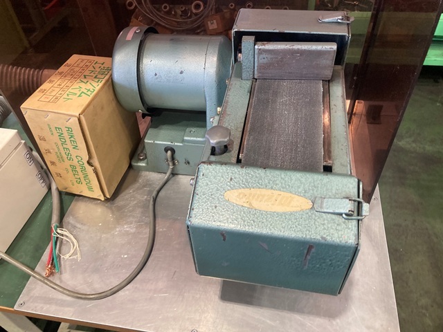ミズホ ベルター BH-43