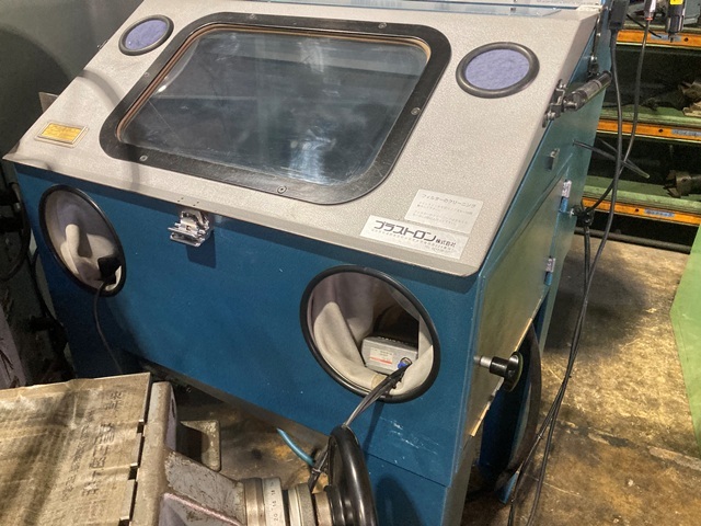 プラストロン ショットブラスト PM750S