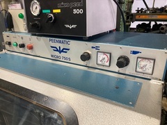 プラストロン ショットブラスト PM750S