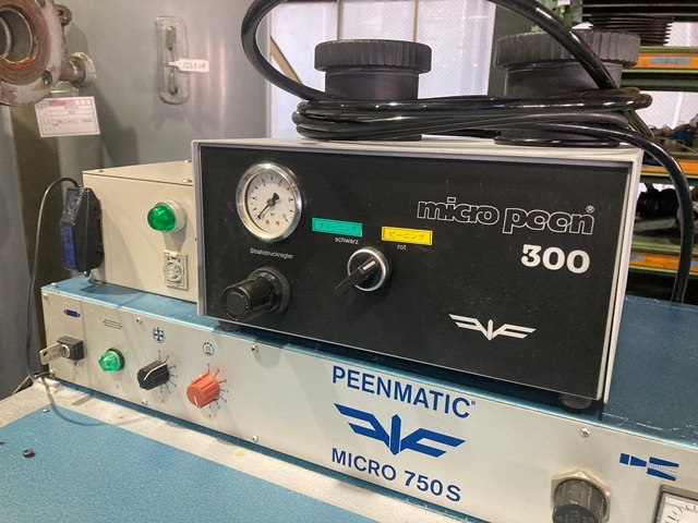 プラストロン ショットブラスト PM750S