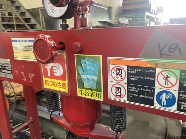 マサダ製作所 15T油圧プレス MHP-15