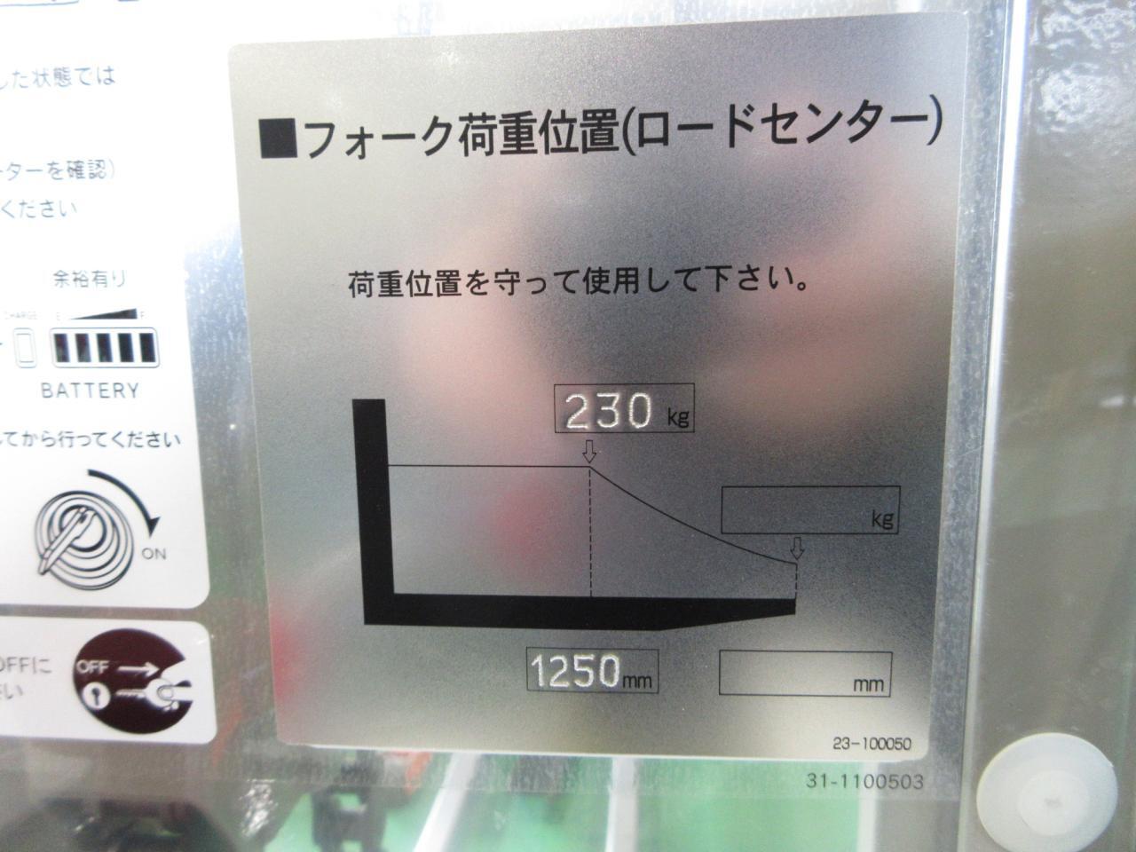 をくだ屋技研 パワーリフター PL-D1000K