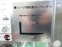 をくだ屋技研 パワーリフター PL-D1000K