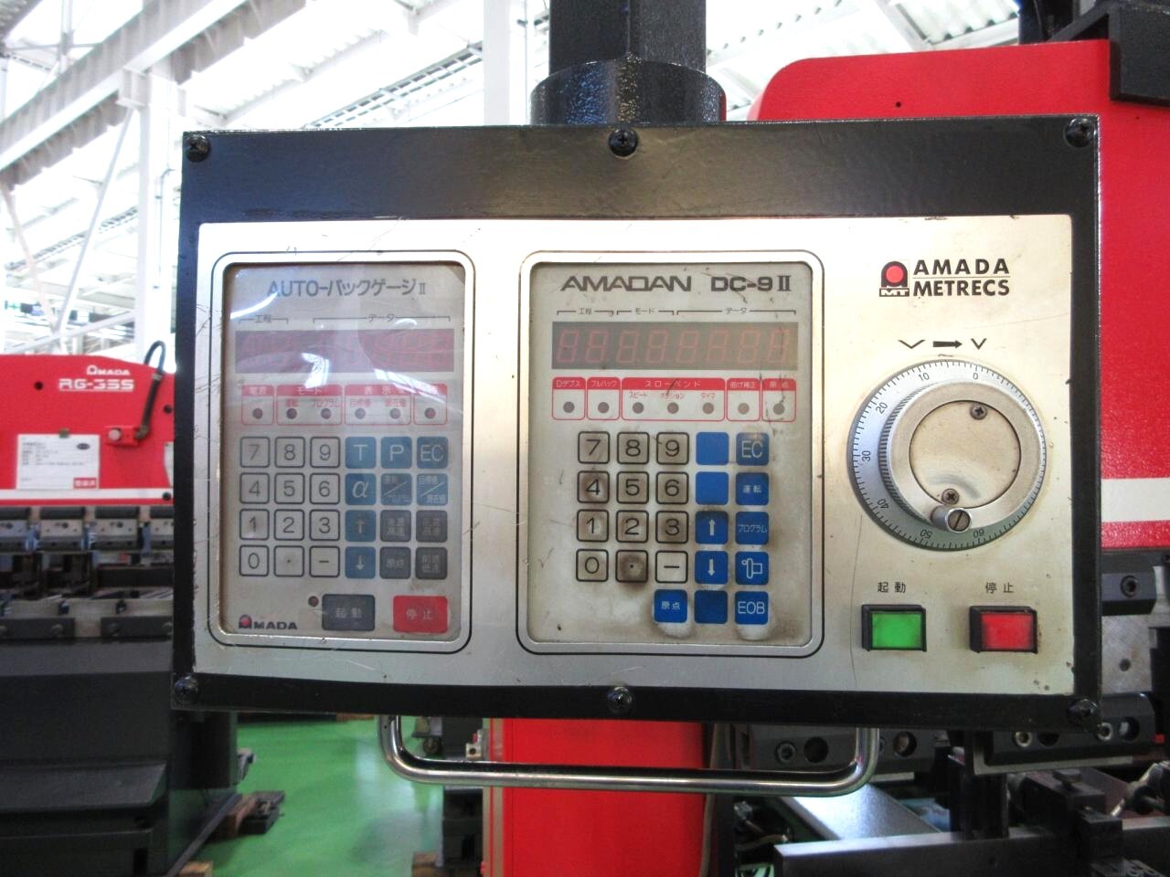 アマダ プレスブレーキ(ベンダー) RG-25