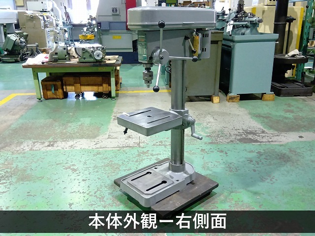 日立工機 13mm卓上ボール盤 B13S